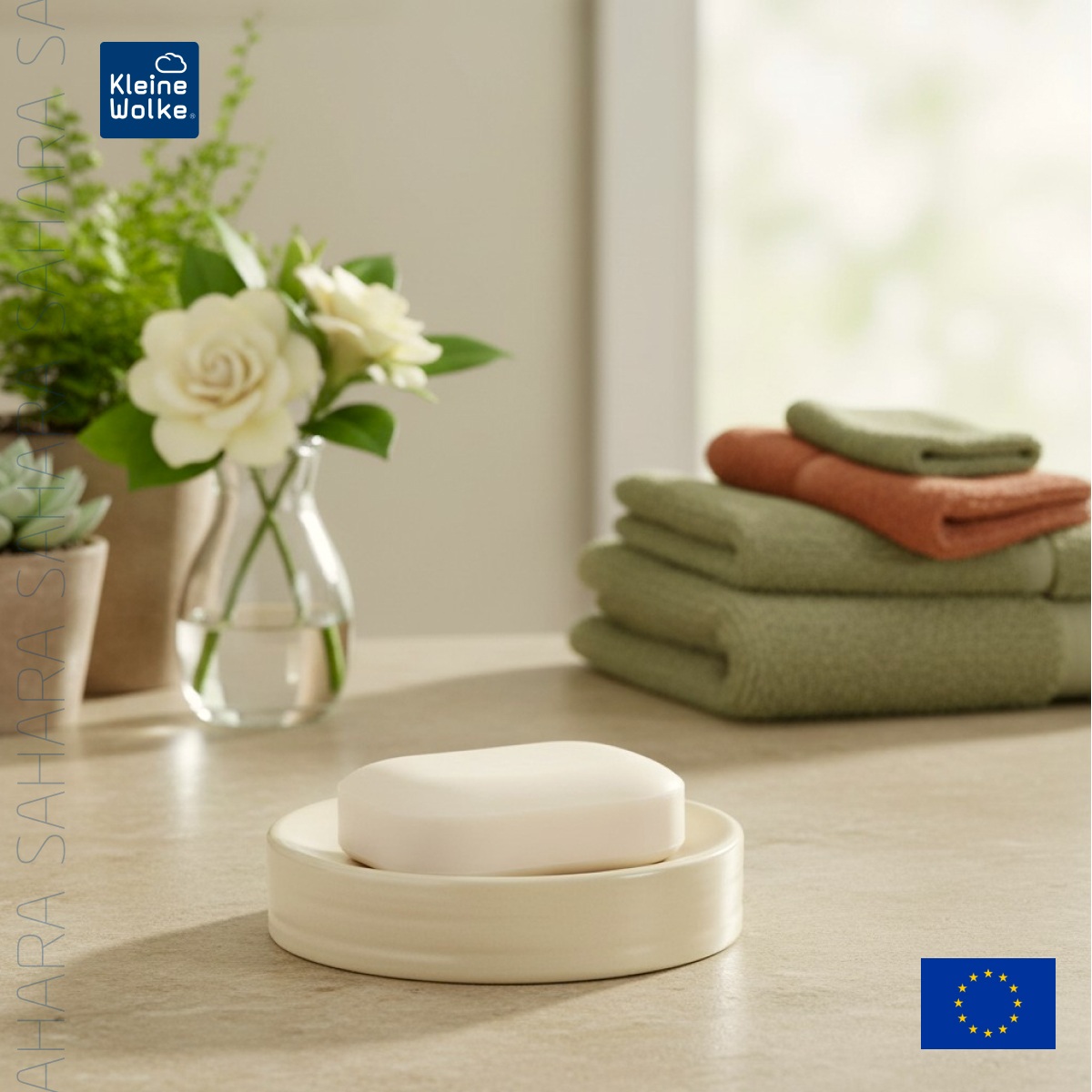 Мыльница Kleine Wolke Sahara, цвет бежевый