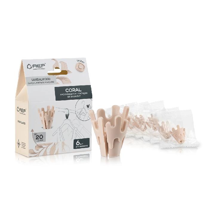 Ароматизатор-насадка на вешалку АЕР Coral Sandalwood 6шт
