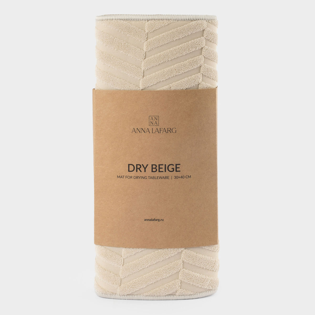 Коврик для сушки посуды Anna Lafarg Dry Beige 30x40см