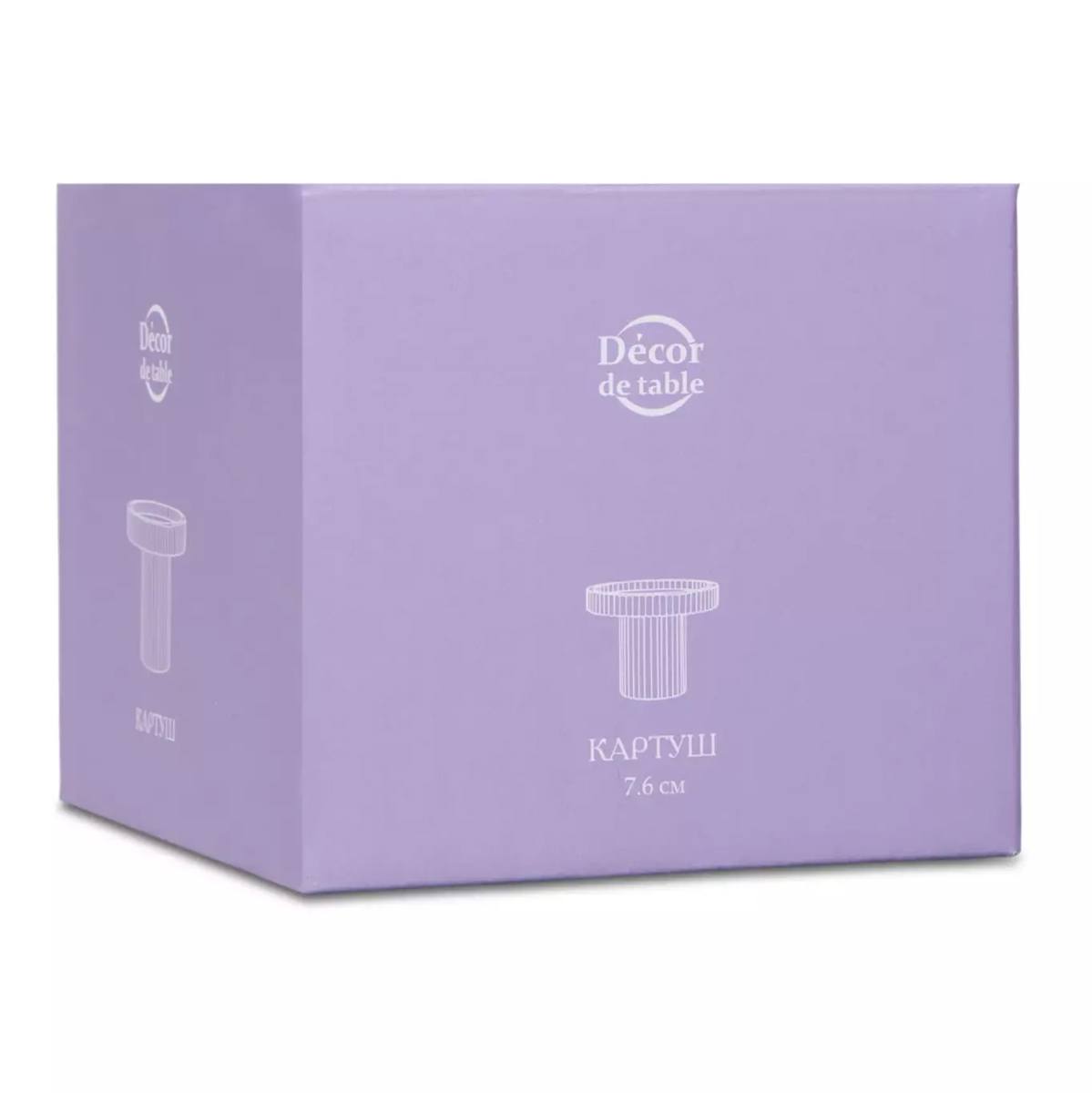 Подсвечник 2в1 со съемной чашей Decor de table Картуш 7,6см