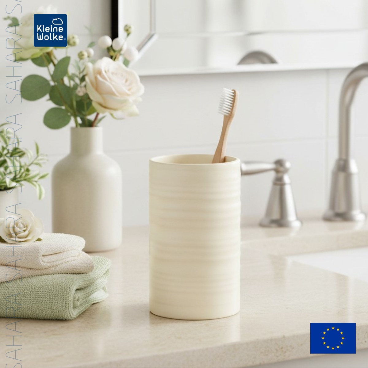 Стакан Kleine Wolke Sahara, бежевый