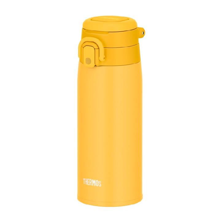 Термокружка Thermos 550мл, цвет желтый
