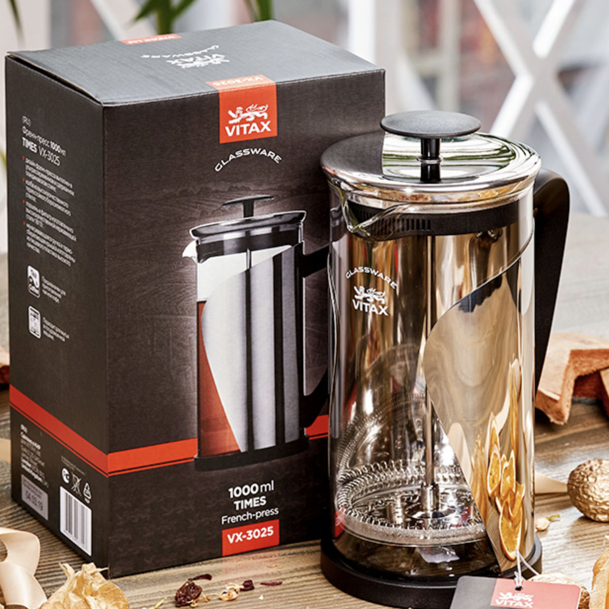 Френч-пресс Vitax Times 1л