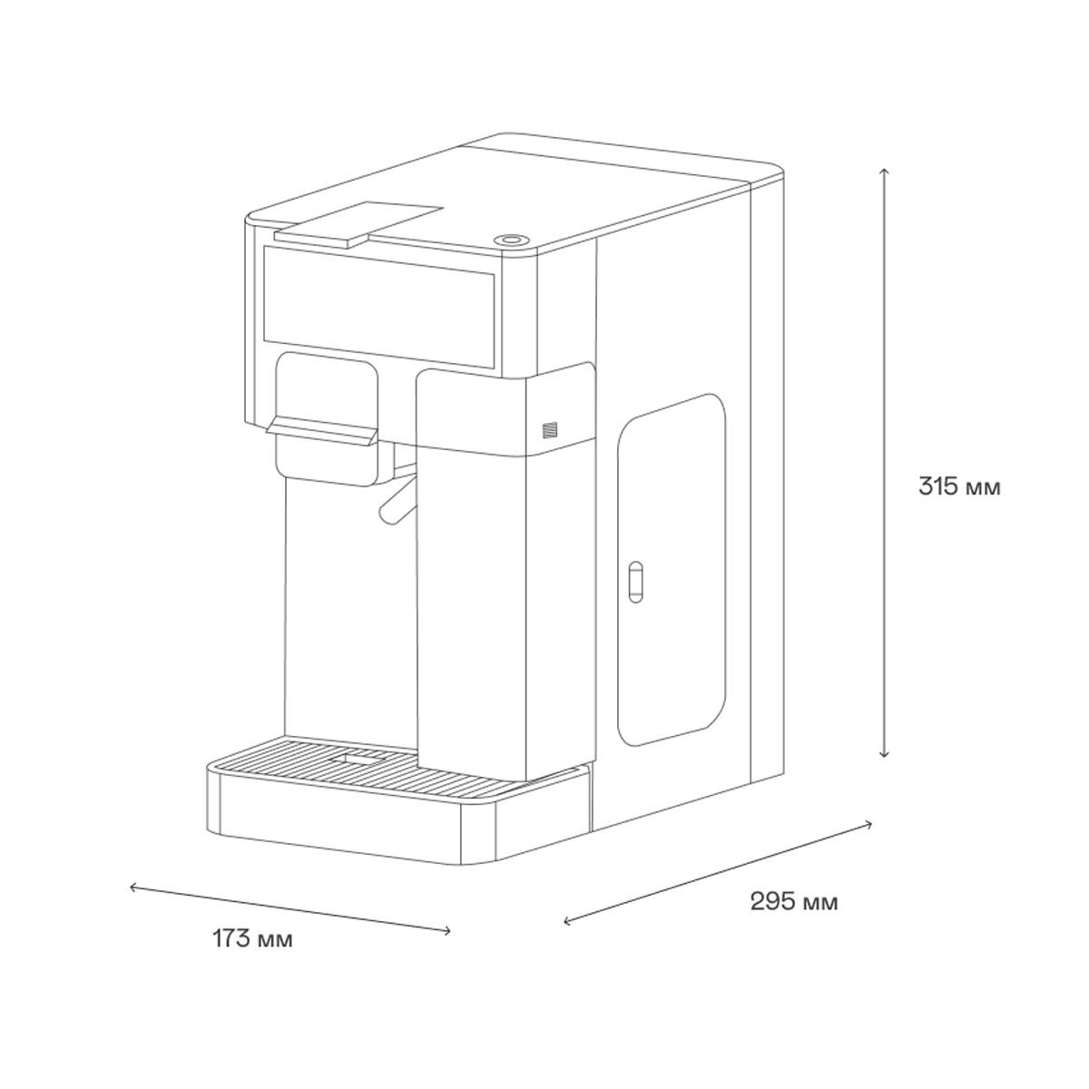 Кофеварка GARLYN Barista Compact