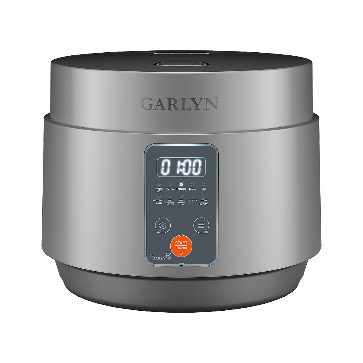 Мультиварка GARLYN MR-Solo 4 Pro