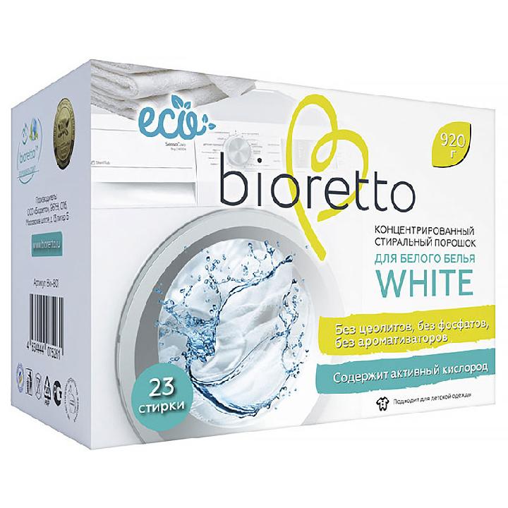 Стиральный порошок концентрированный Bioretto Bio для белого белья