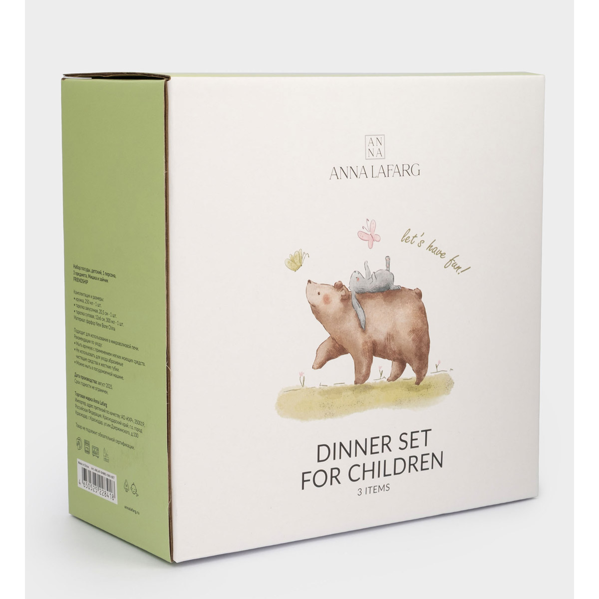 Набор посуды детской Anna Lafarg Friendship Мишка и зайчик