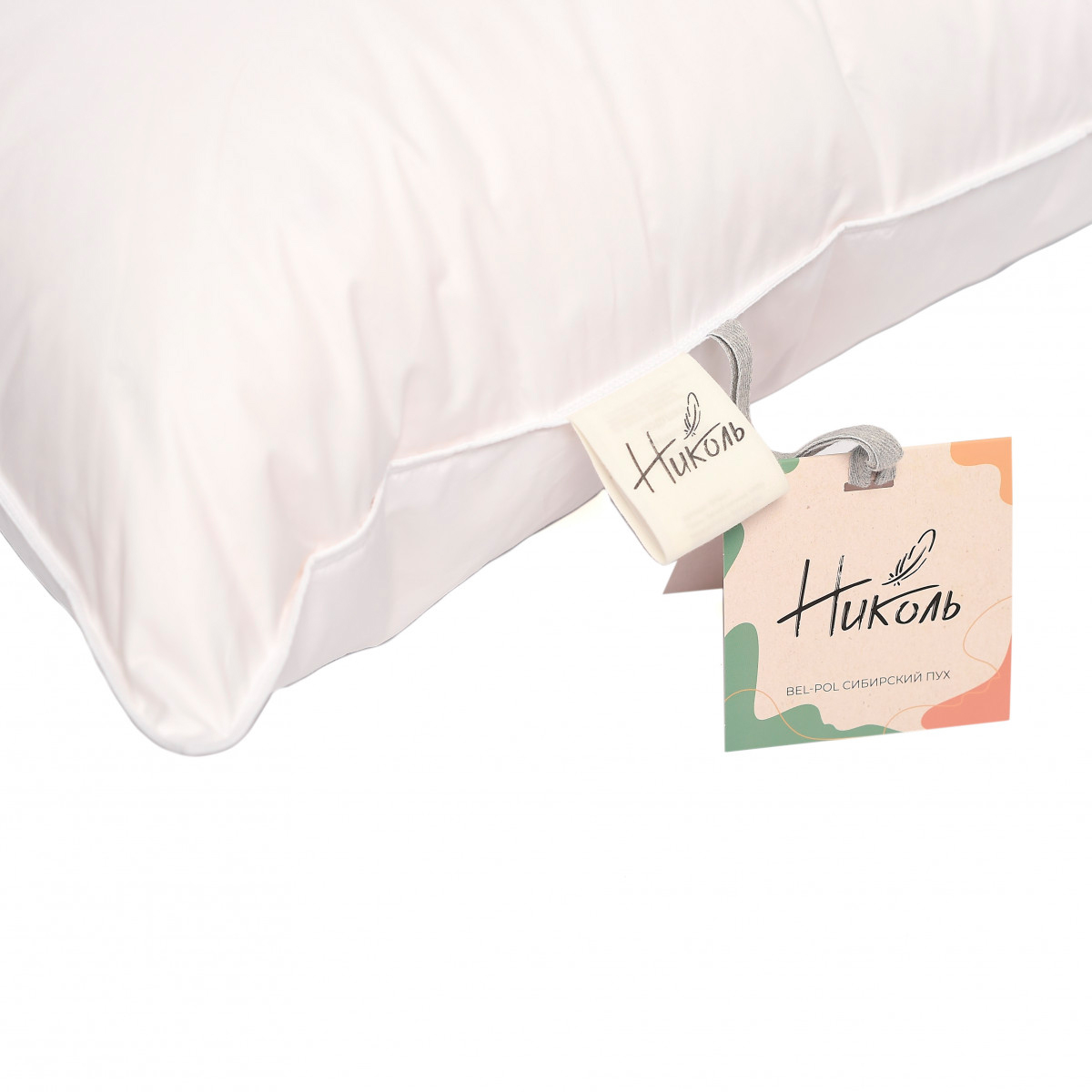 Подушка Bel-Pol Николь 68x68см