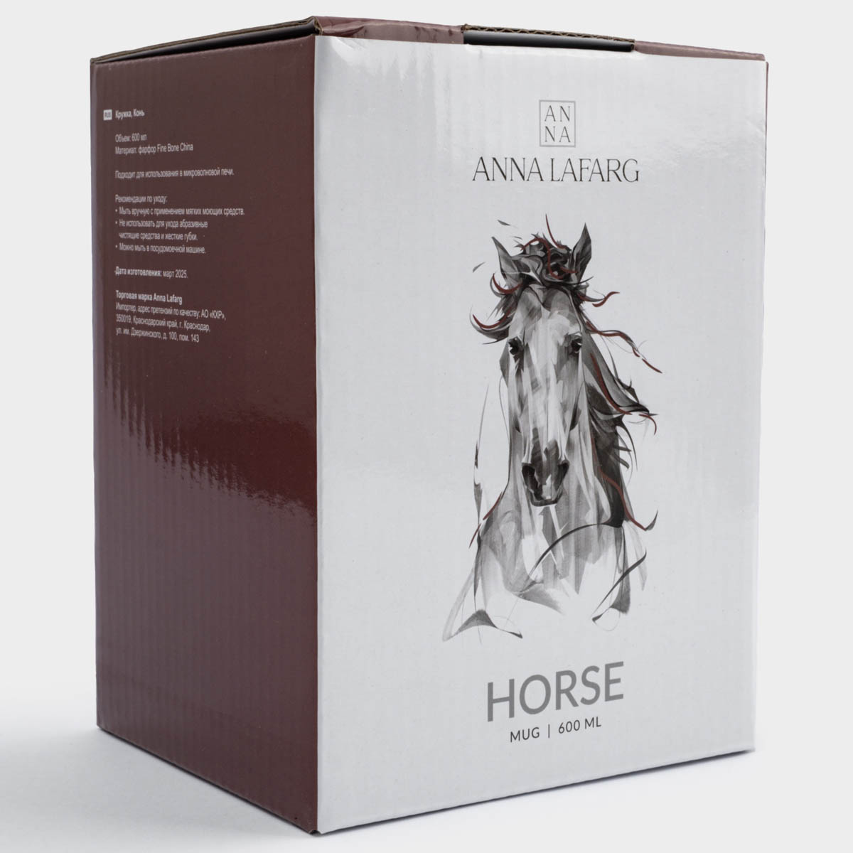 Кружка Anna Lafarg Грациозные Лошади