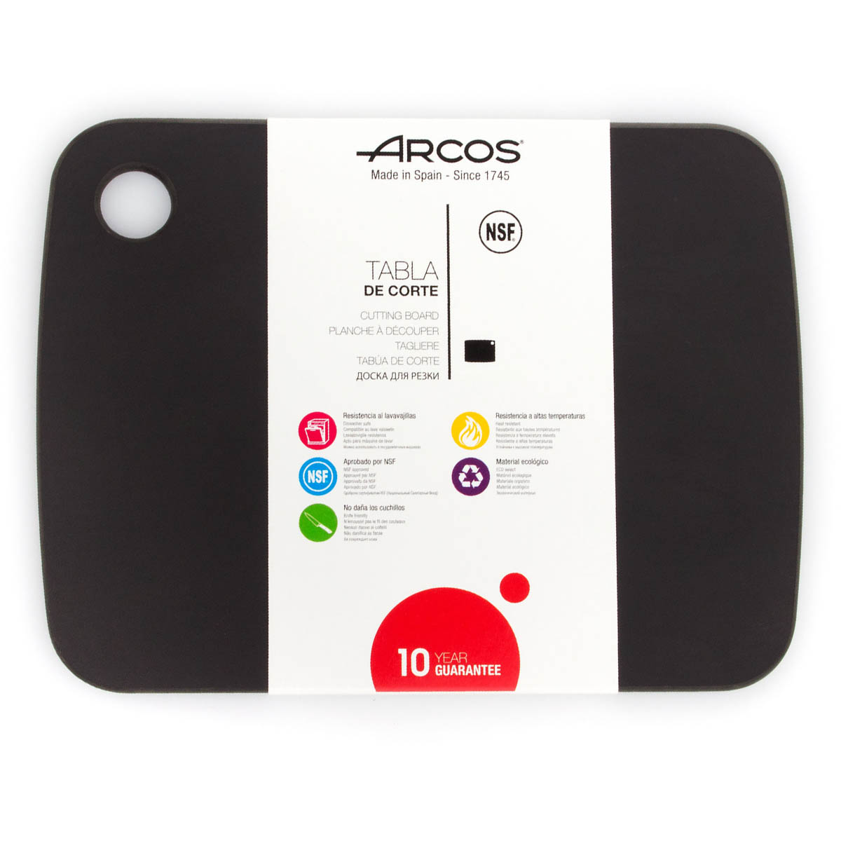 Доска разделочная Arcos Accessories 24х14см