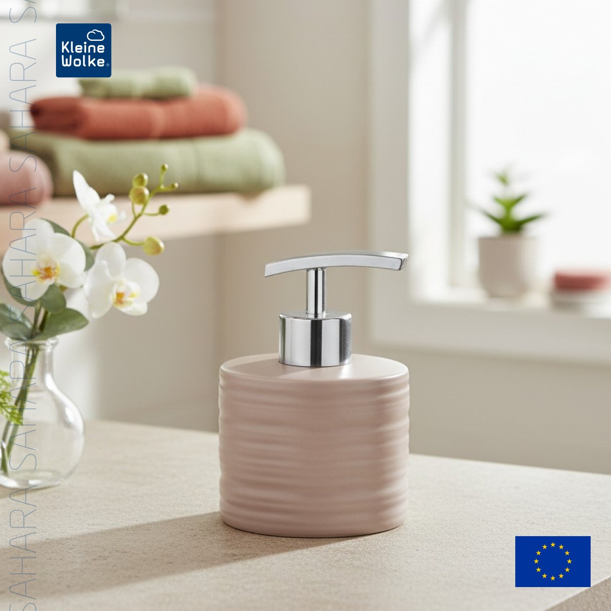 Дозатор для жидкого мыла Kleine Wolke Sahara, песочный