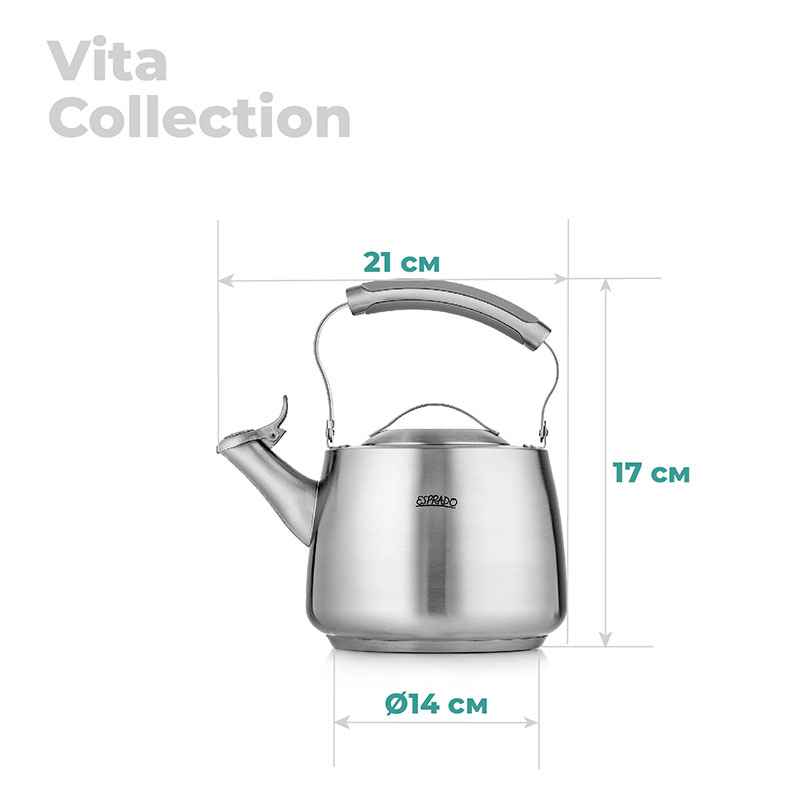 Чайник наплитный Esprado Vita