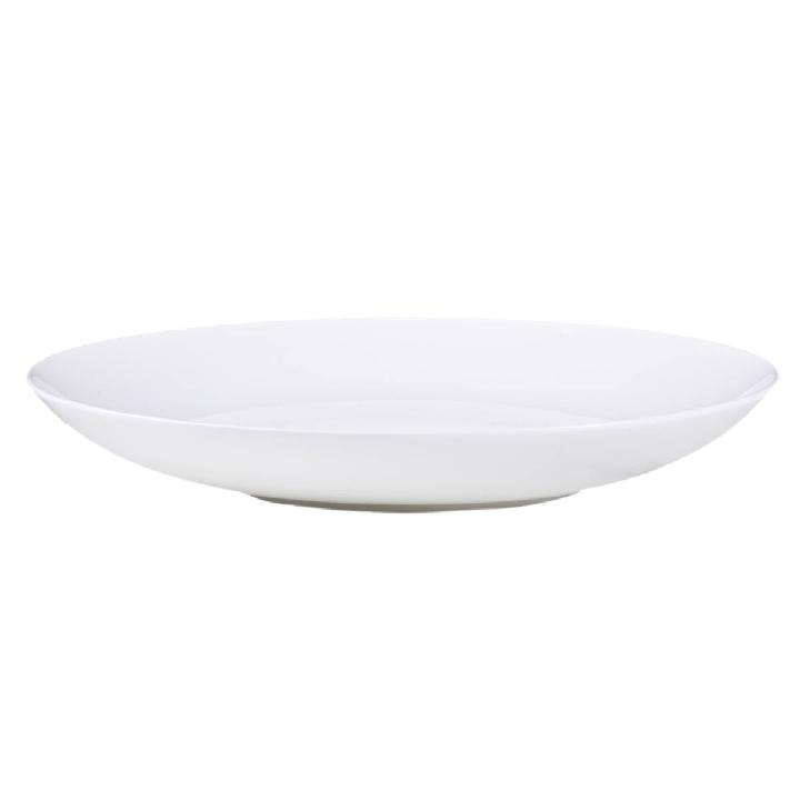 Тарелка глубокая Home Chef Dalton 20,5см