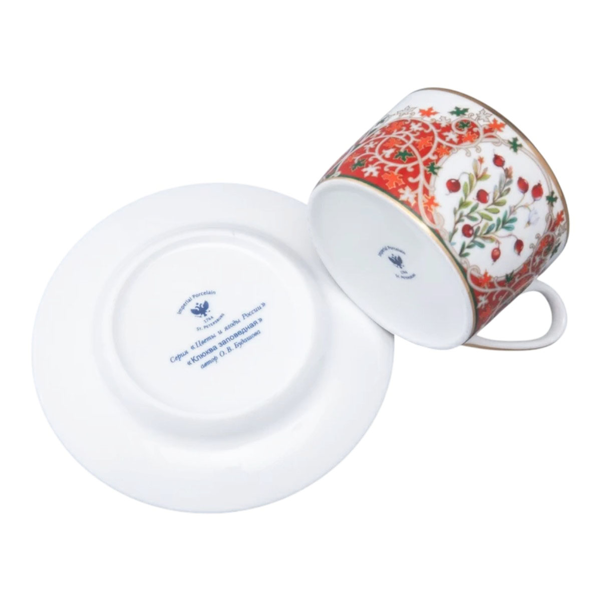 Пара чайная ИФЗ Цветы и ягоды России. Клюква заповедная