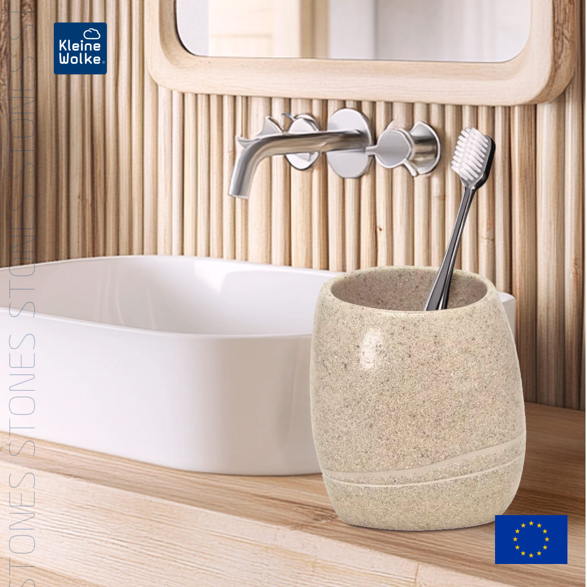 Стакан Kleine Wolke Stones Sand beige