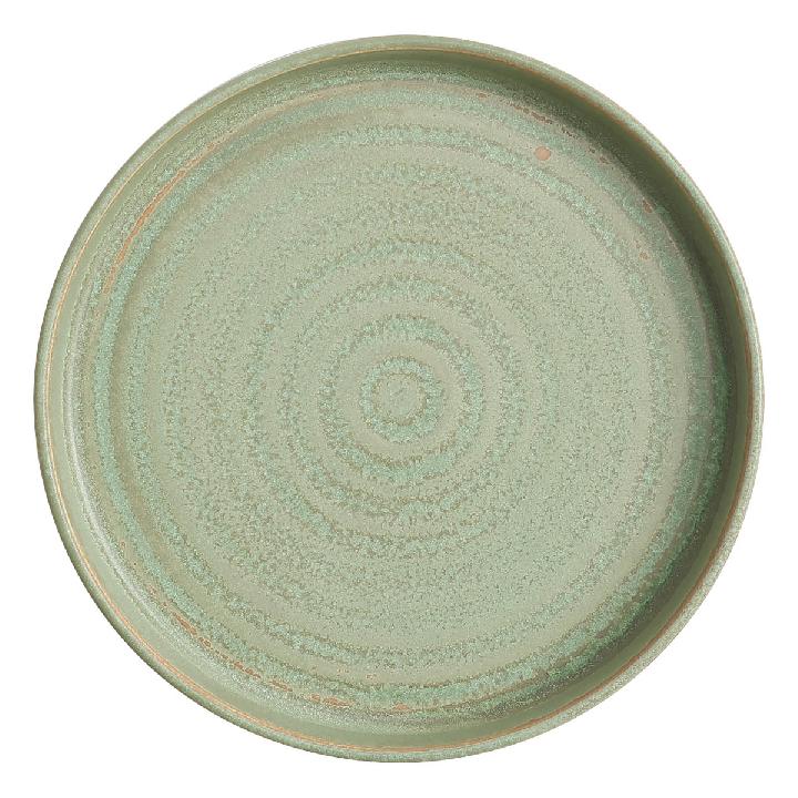 Тарелка с вертикальным бортом Home Chef Amber Green 23см