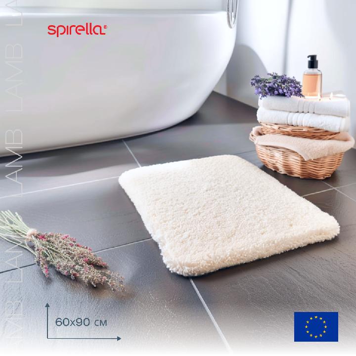 Коврик для ванной 60x90см Spirella LAMB, натуральный