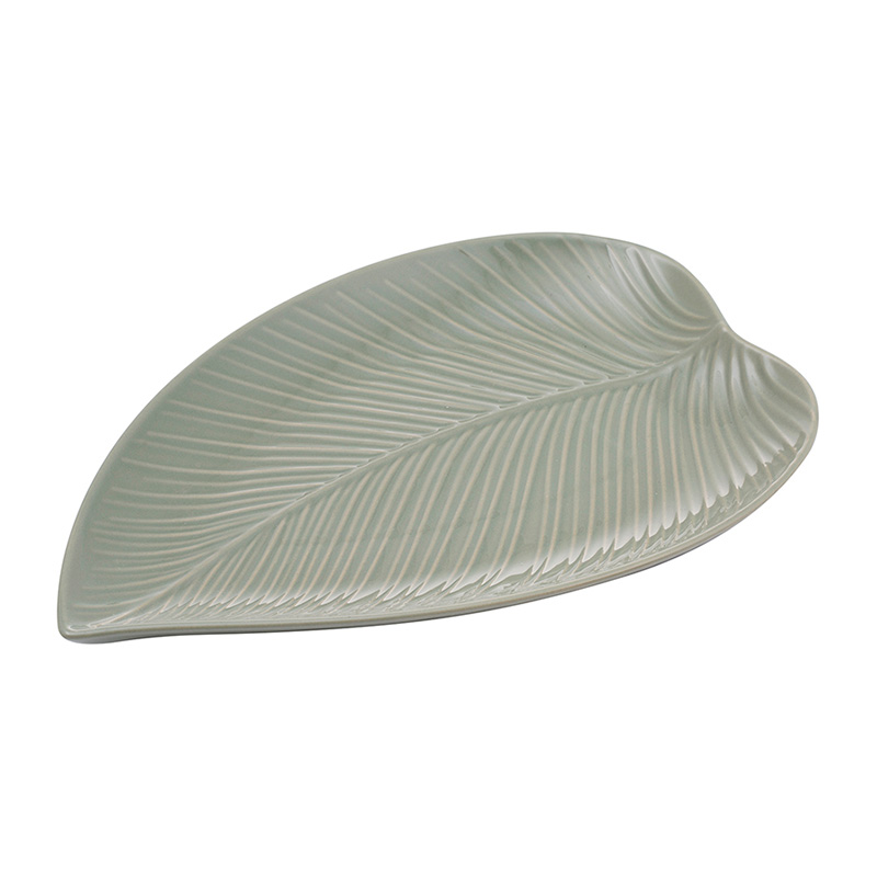 

Блюдо сервировочное большое Mason Cash In The Forest Leaf
