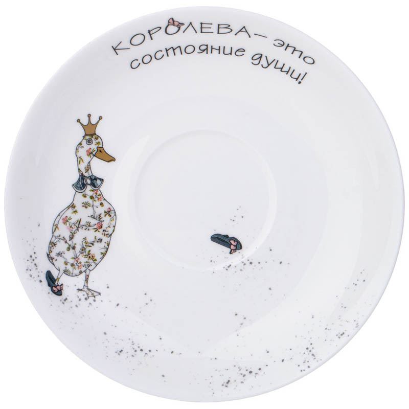 Чайная пара Lefard Family Farm 500мл