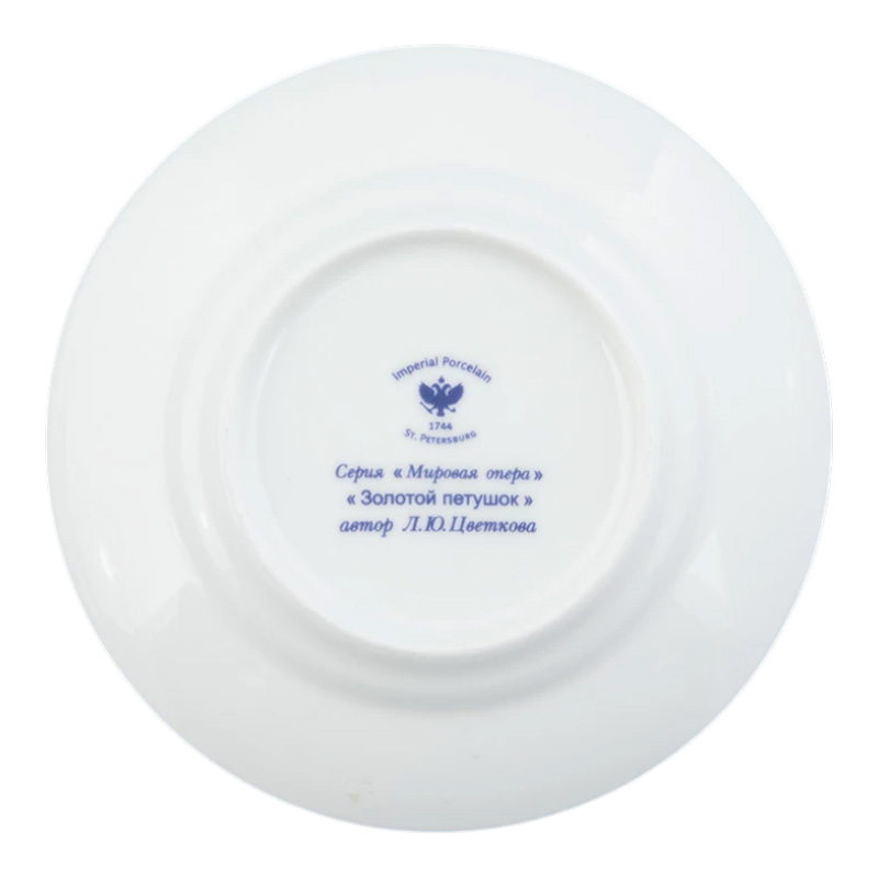 Набор для чая на 1 персону Императорский фарфоровый завод Мировая опера Золотой петушок