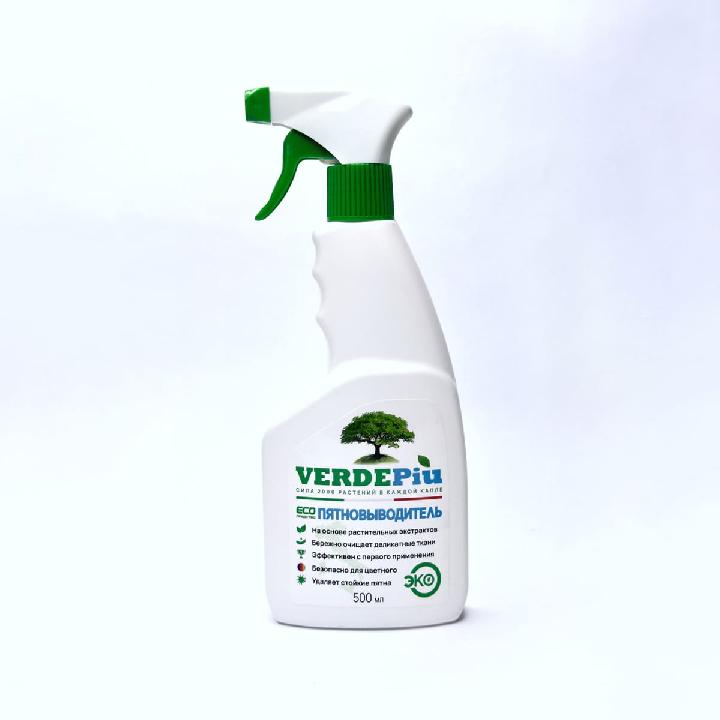 Спрей пятновыводитель VERDEPiu ЭКО