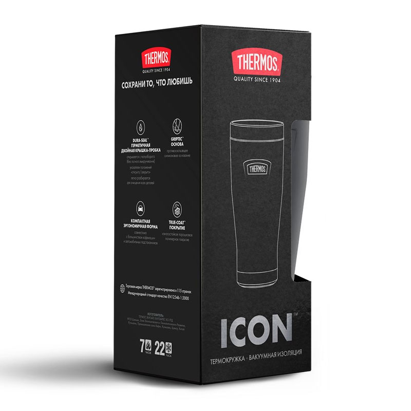 Термос-кружка Thermos 470мл, цвет голубой