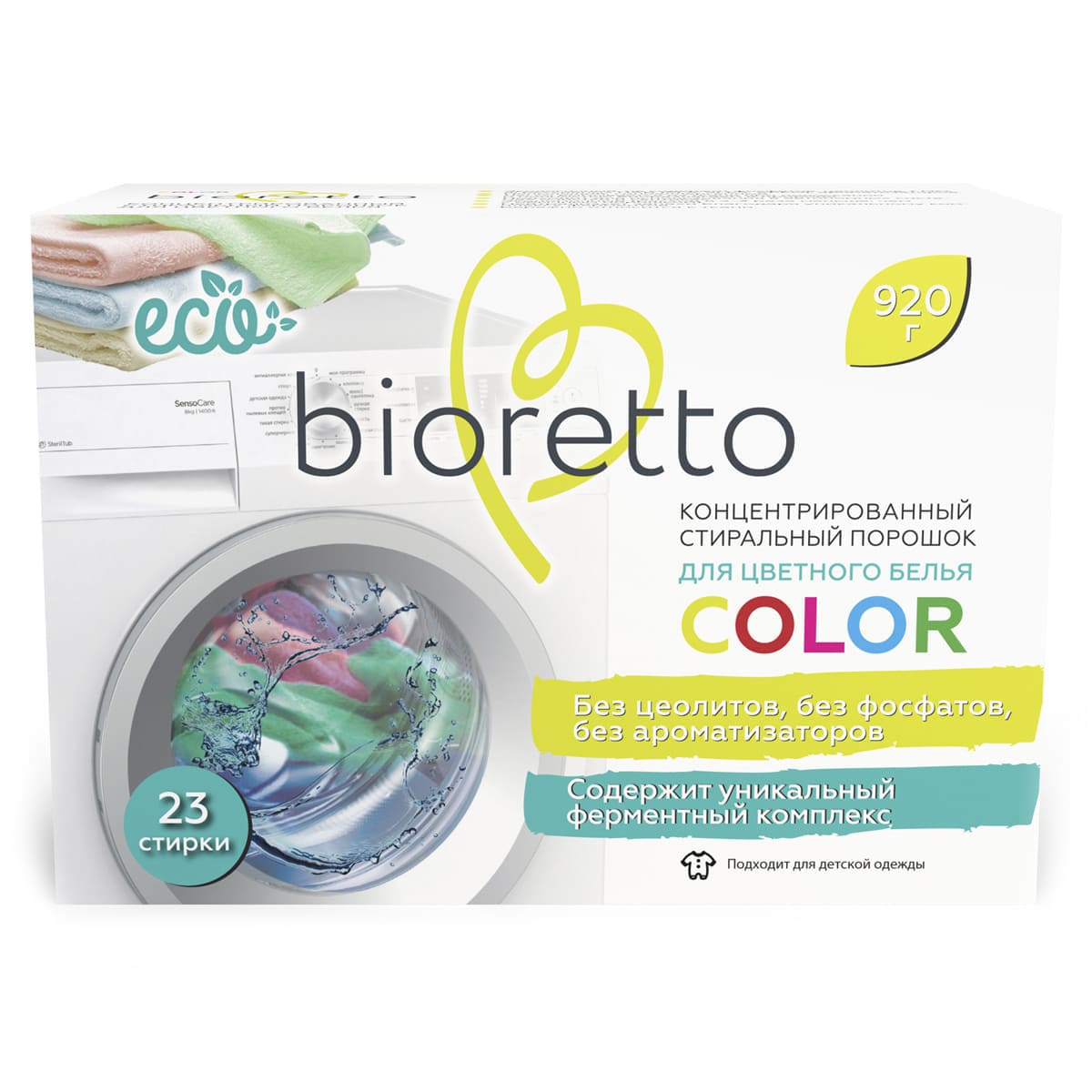 Стиральный порошок концентрированный Bioretto Bio для цветного белья