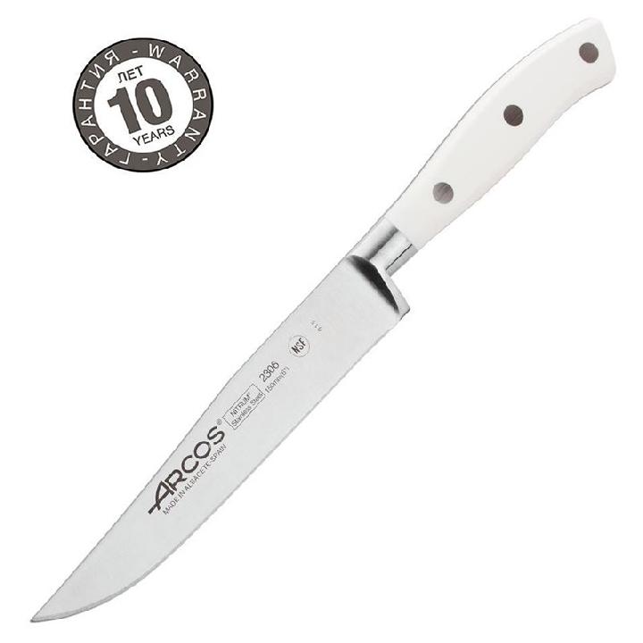 Нож кухонный Arcos Riviera Blanca 15см