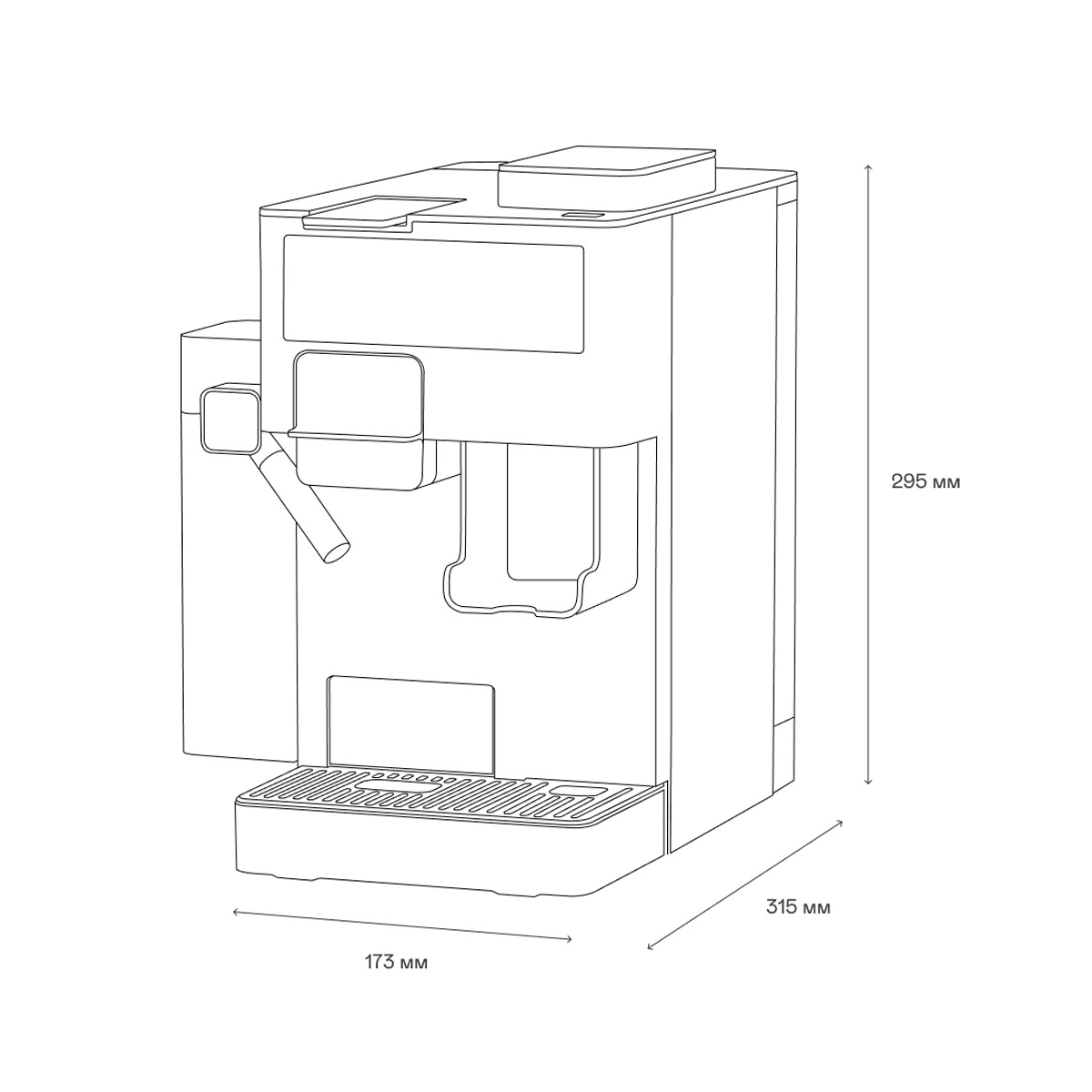 Кофемашина GARLYN Barista Compact Plus