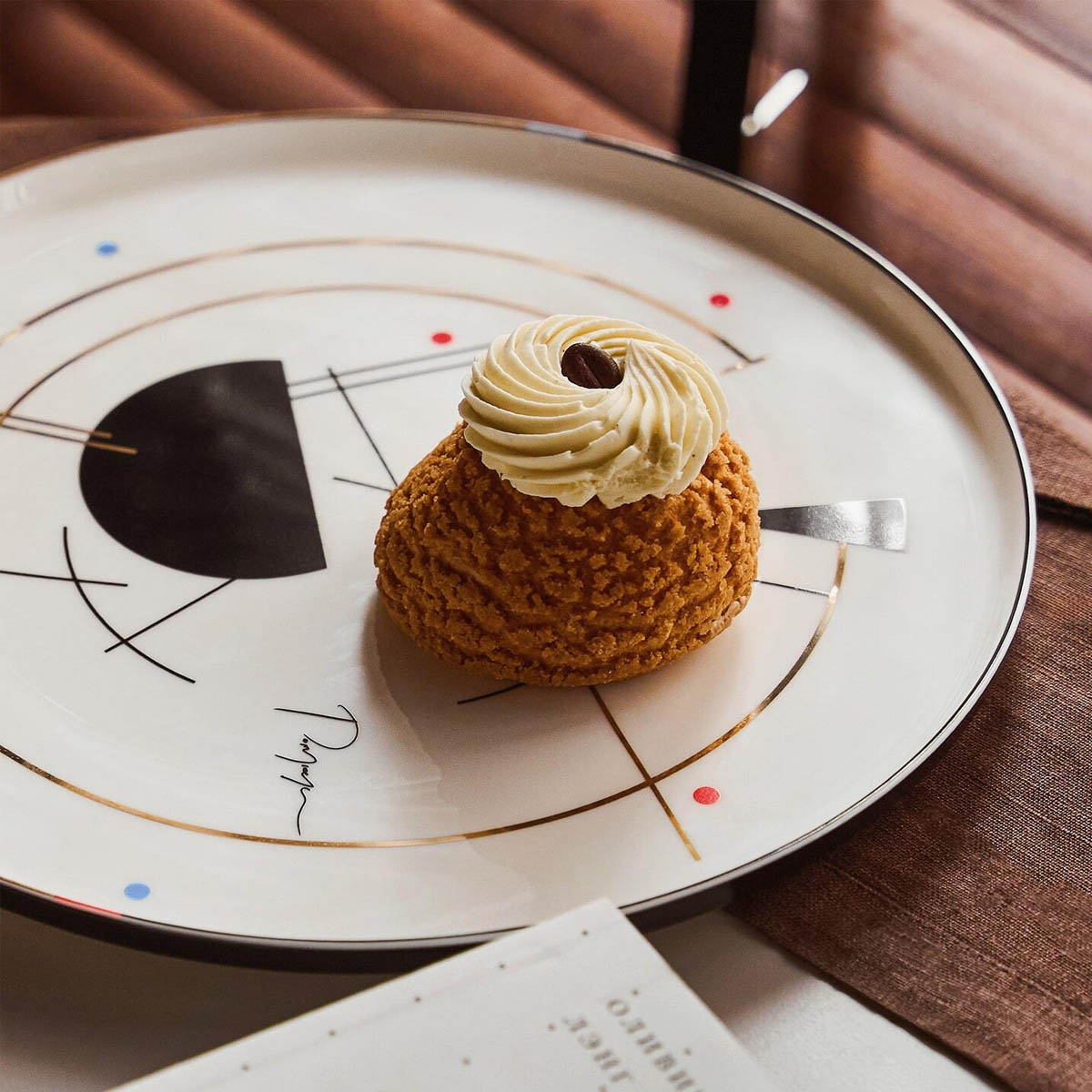 Тарелка обеденная Domique City Noir