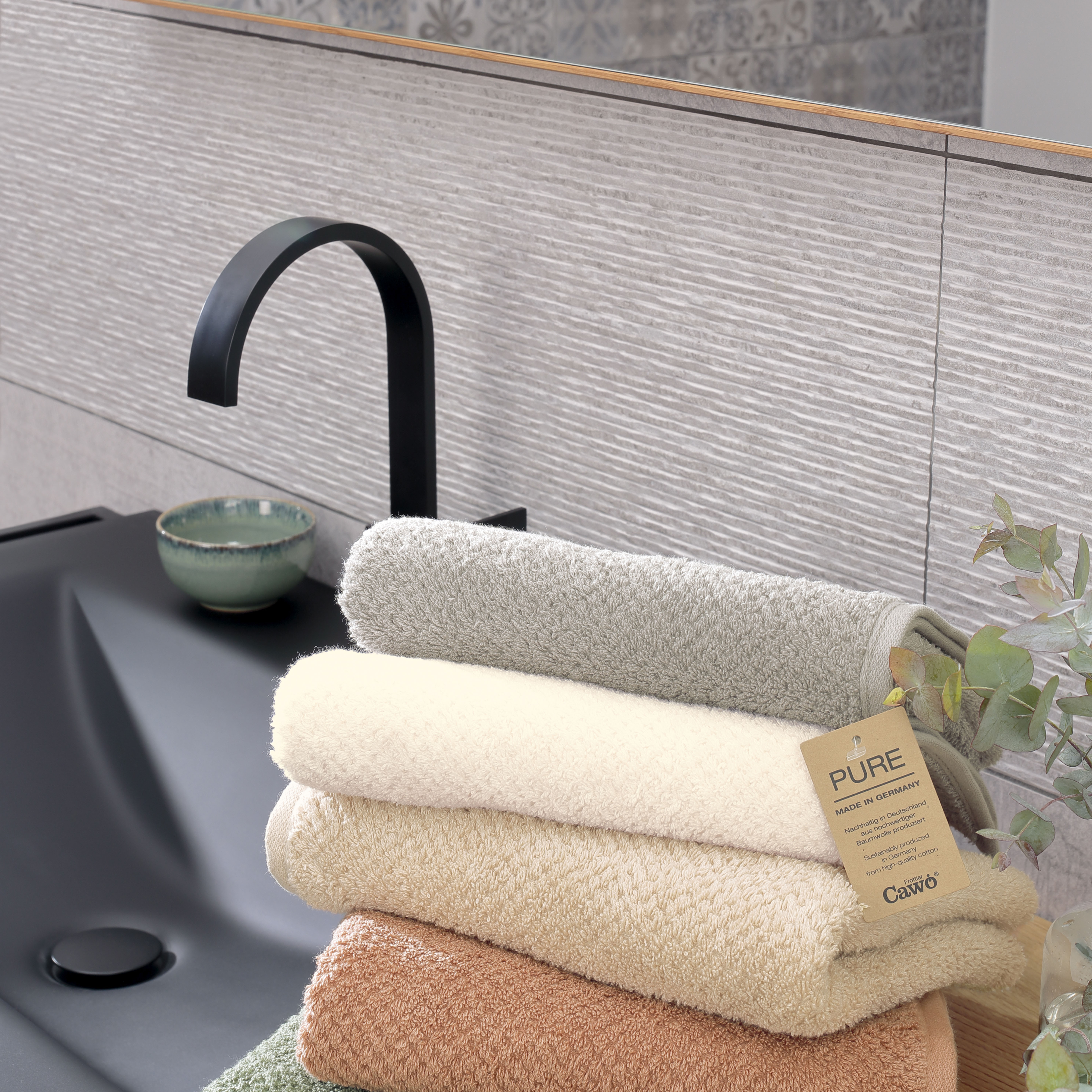 Полотенце махровое Cawo Pure 80x150см, цвет зеленый