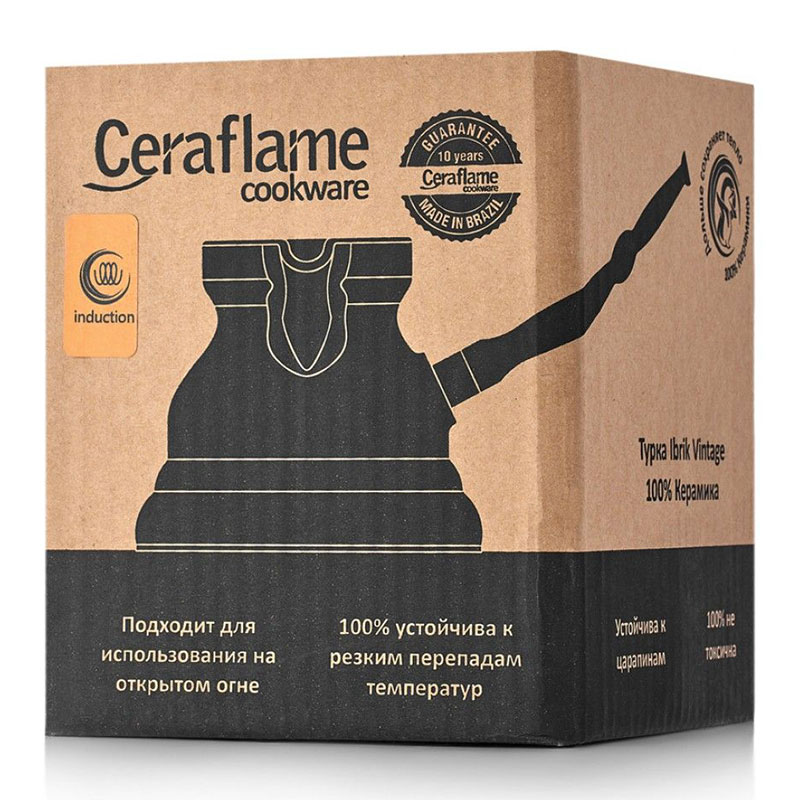 Турка Ceraflame Ibriks с индукционным покрытием 0,65л, розовое золото