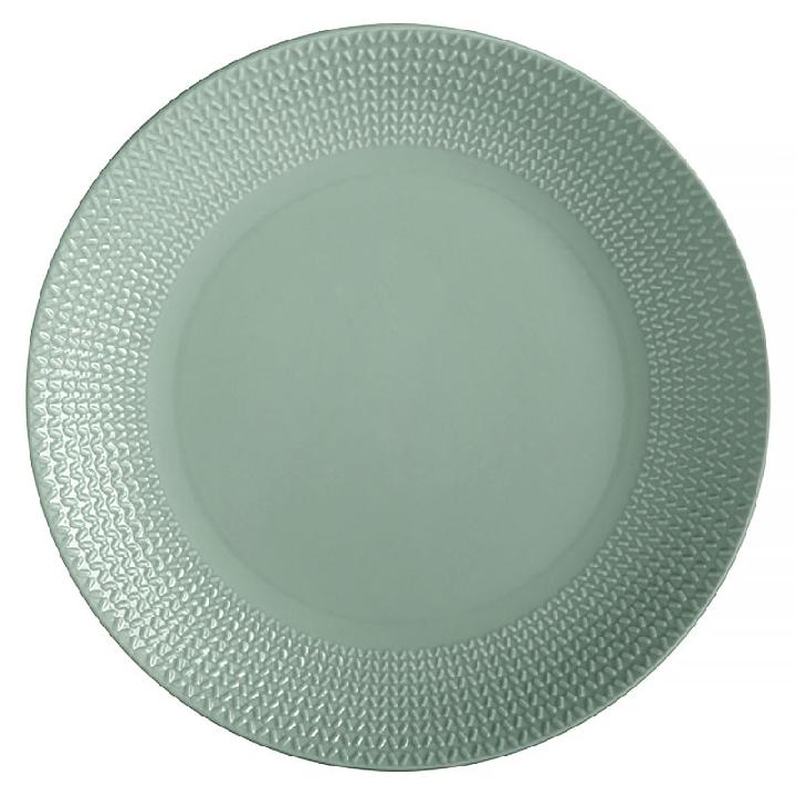 Тарелка обеденная Casa Domani Corallo, цвет зеленый