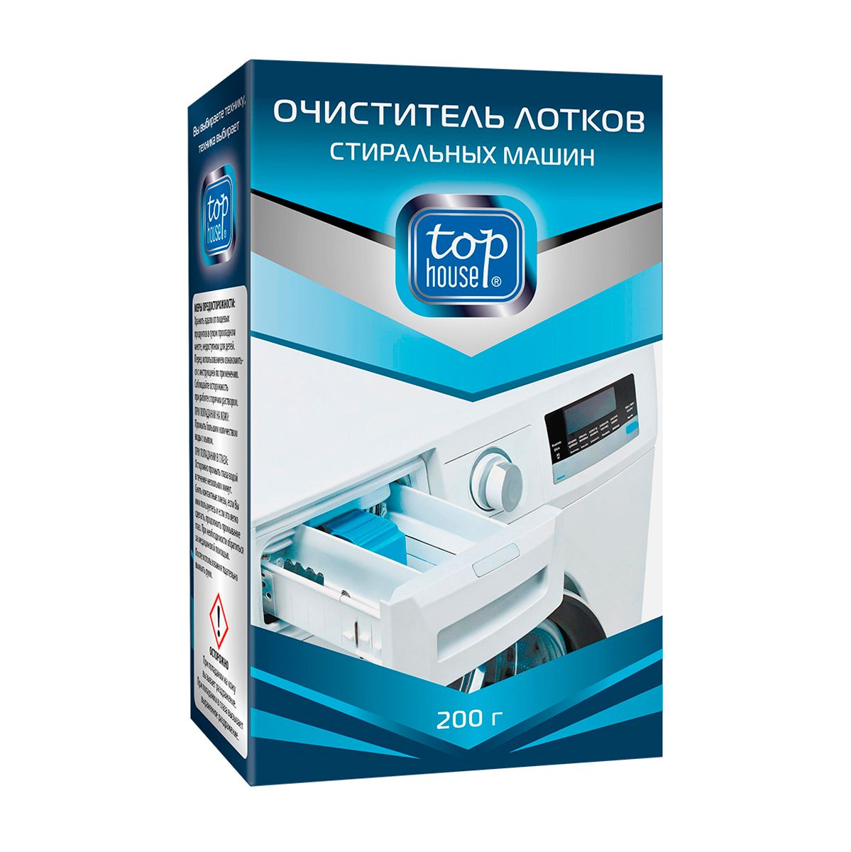 Очиститель лотков стиральных машин Top House, 200г