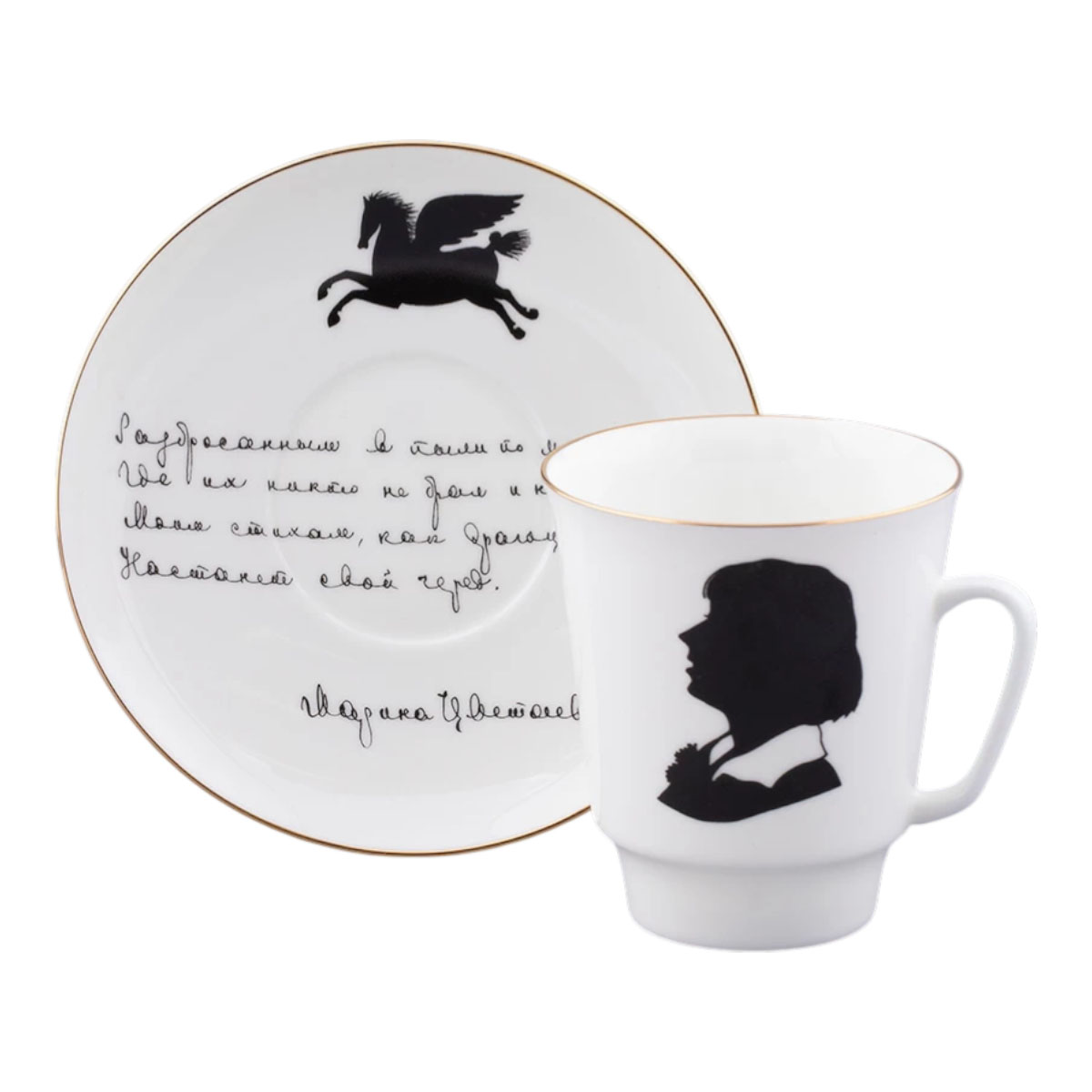 Пара чайная Императорский фарфоровый завод Русские писатели Цветаева