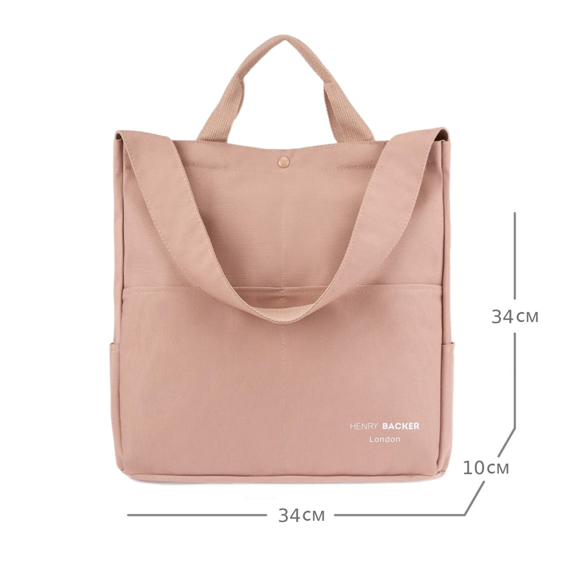 Сумка через плечо Henry Backer, цвет бежевый