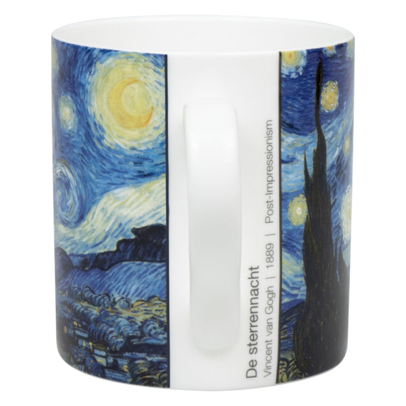 Кружка Konitz Ван Гог Рождественская ночь