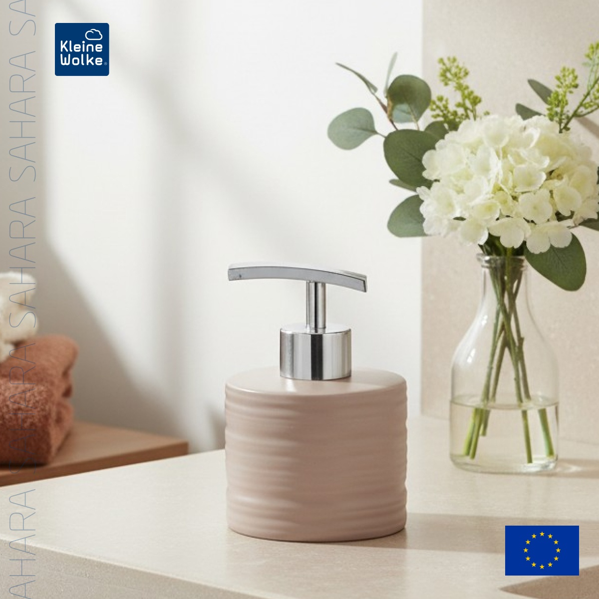 Дозатор для жидкого мыла Kleine Wolke Sahara, песочный