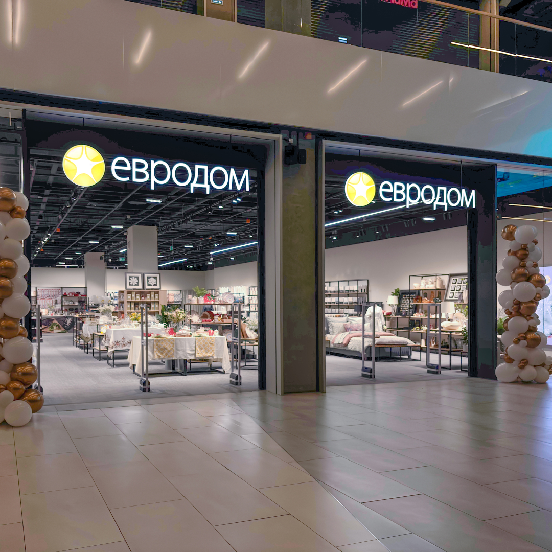 Ура! Новый «Евродом» появился в Москве!