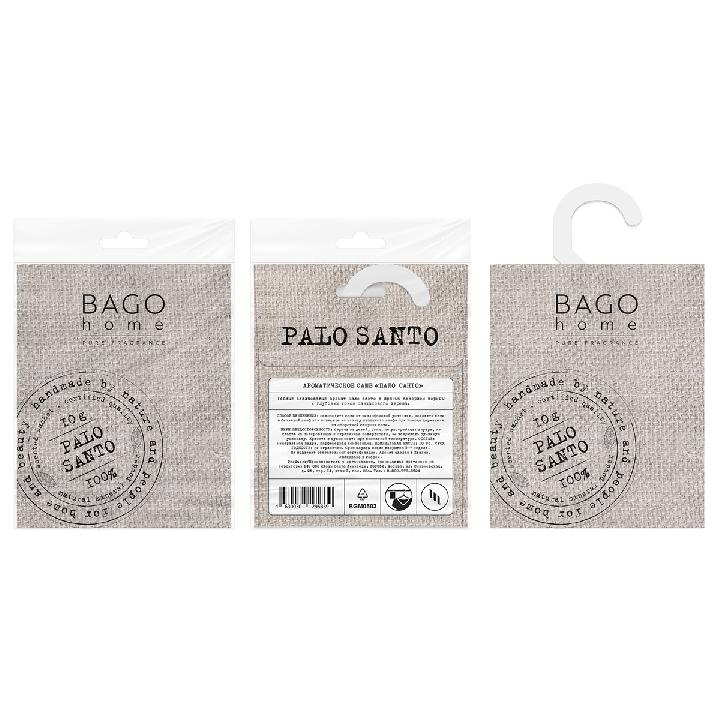 Саше ароматическое BAGO home Nature Пало санто