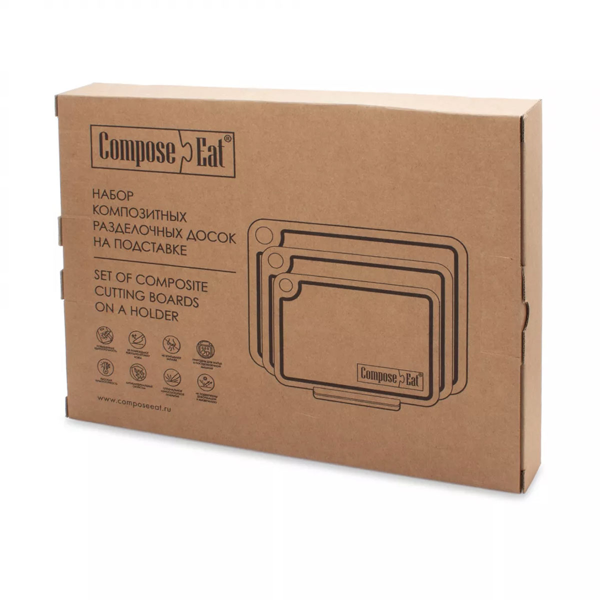 Набор разделочных досок на подставке ComposeEat Elegance белое дерево