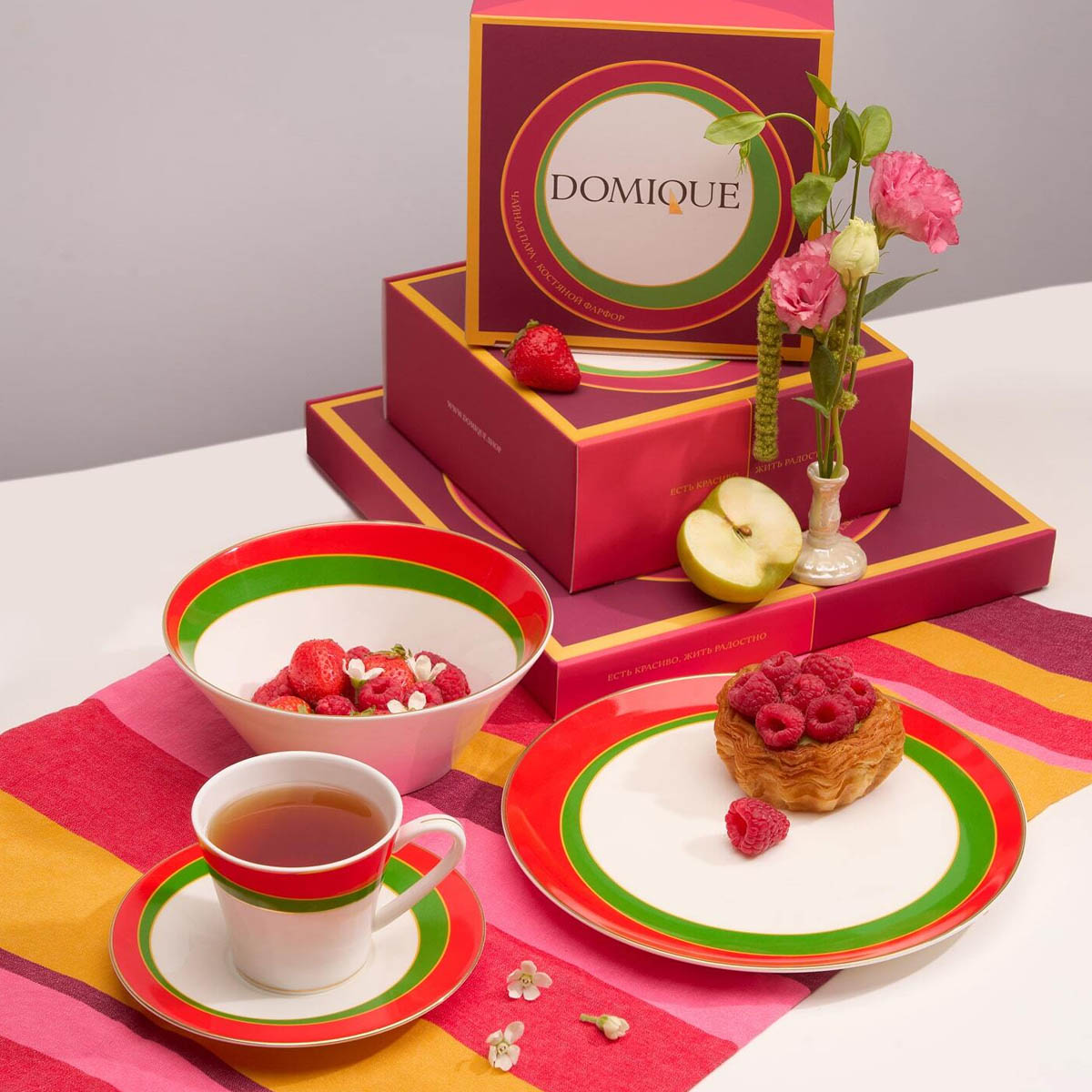 Салатник Domique Joyware Green and Red