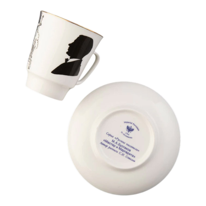 Пара чайная Императорский фарфоровый завод Русские писатели Булгаков