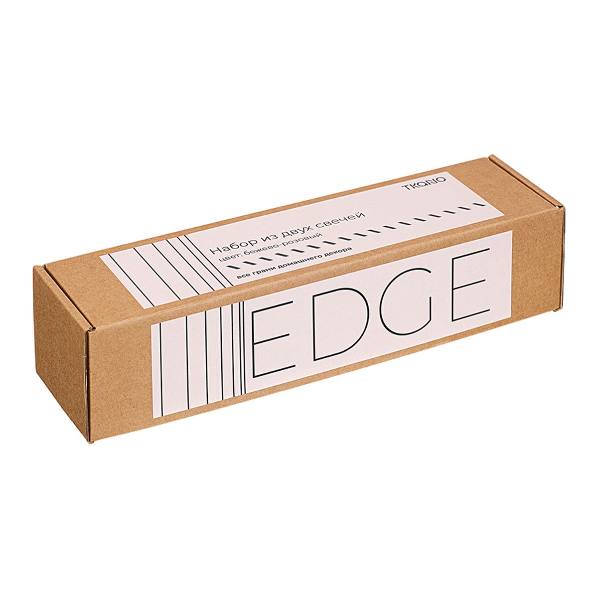 Набор свечей 24,5см Tkano Edge 2шт, цвет бежево-розовый