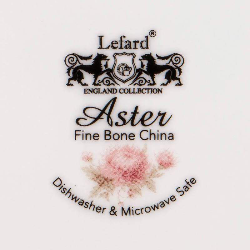 Набор тарелок закусочных 20,5см Lefard Астра 2шт