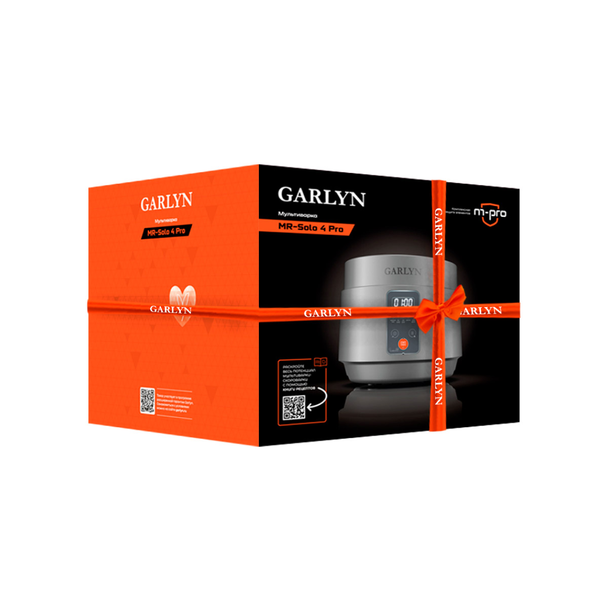 Мультиварка GARLYN MR-Solo 4 Pro
