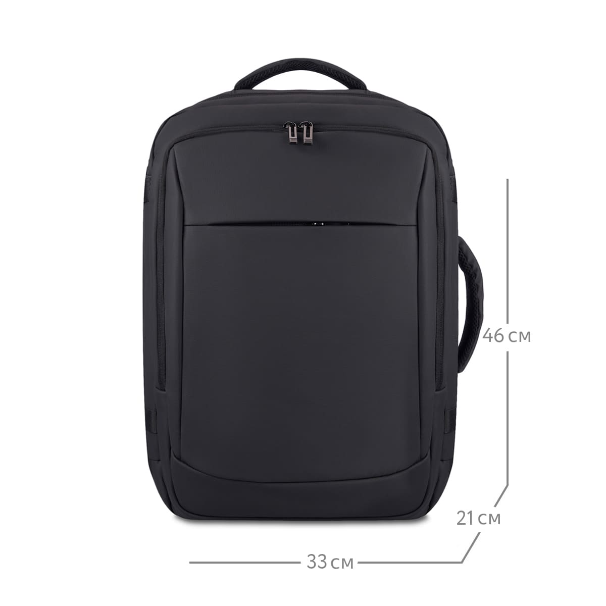 Рюкзак Henry Backer 33x46x21см, цвет черный