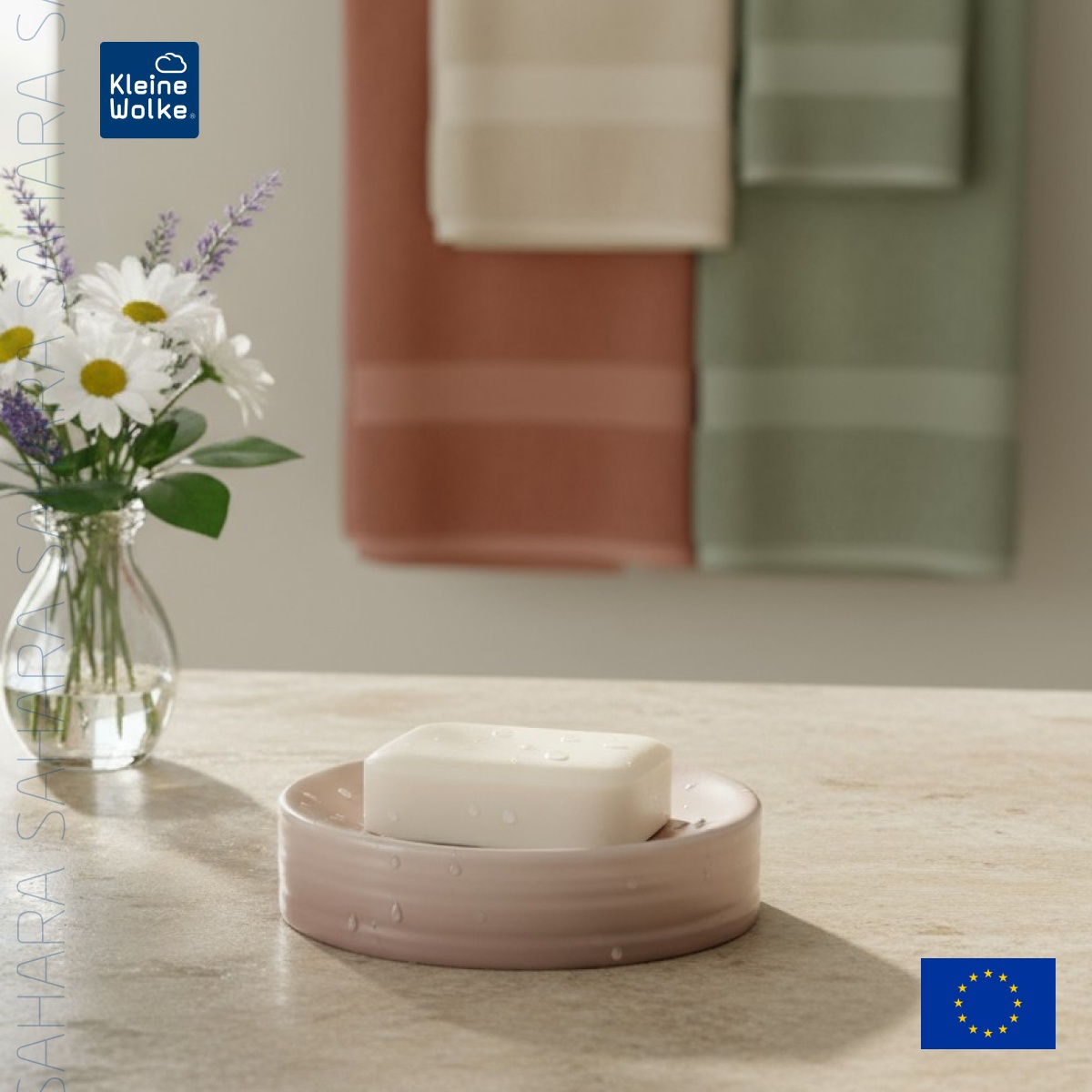 Мыльница Kleine Wolke Sahara, цвет песочный