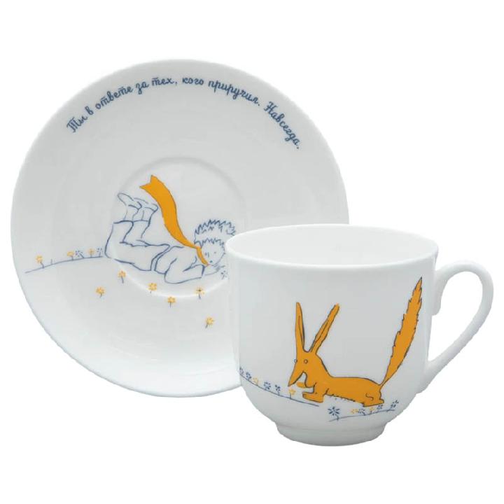 Пара чайная Императорский фарфоровый завод Маленький Принц и Лис