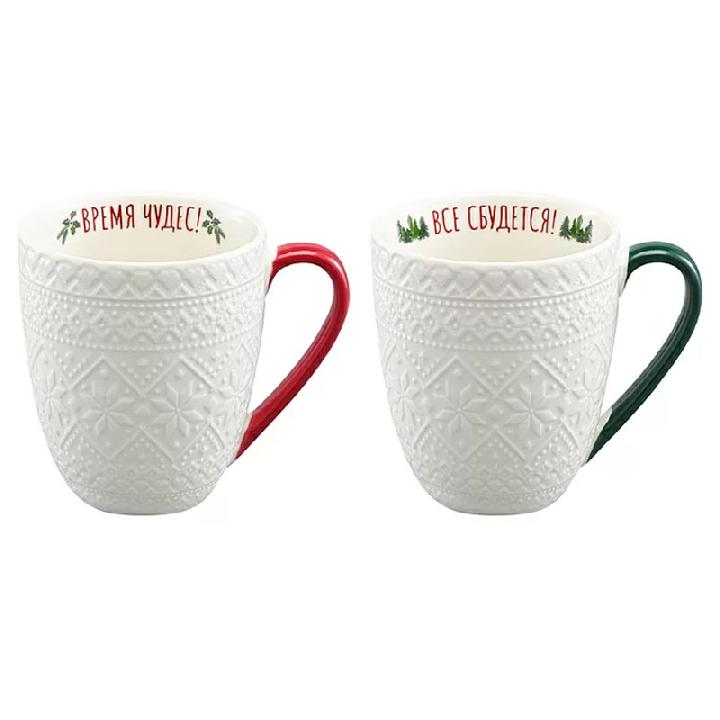Набор кружек Tkano New Year Essential Winter embroidery
